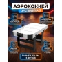 Игровой стол для аэрохоккея DFC BASTIA 5