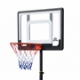 Мобильная баскетбольная стойка DFC Kidse