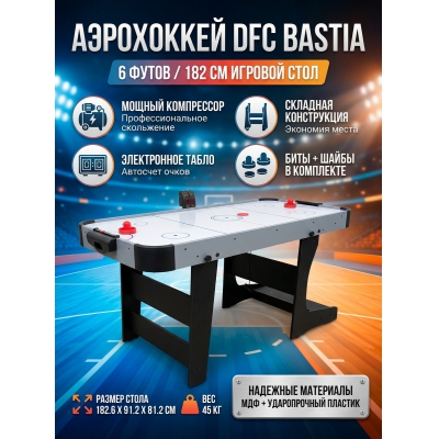 ������� ���� ��� ���������� DFC Bastia 6 - ������ �� ����������� ����