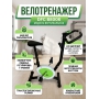 Вертикальный велотренажер DFC B8006