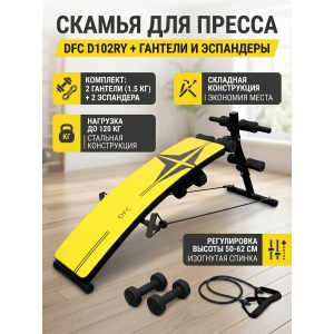 �����-������ DFC D102RY