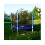     DFC Trampoline Fitness 8FT-TR-B