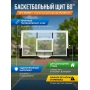 Баскетбольный щит DFC BD60P