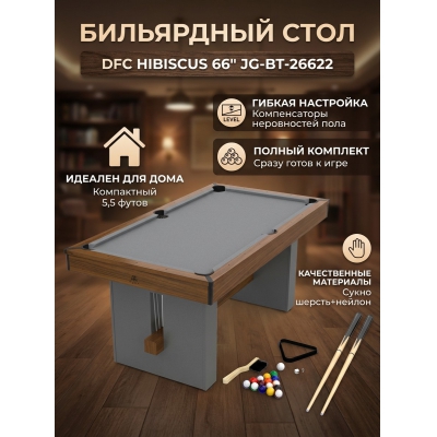 Бильярдный стол DFC Hibiscus 66" JG-BT-26622 - купить по специальной цене