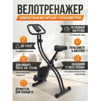 �������� ������������ DFC Sun Fitter B3332S - ������ �� ����������� ����