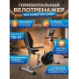 Велотренажер горизонтальный DFC GBYQ-2300D