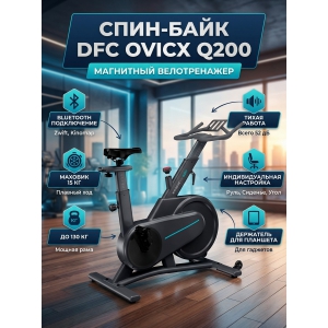 ����-���� DFC B-Q200 XQIAO