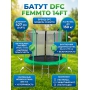 Батут с внутренней защитной сеткой DFC 14FT green