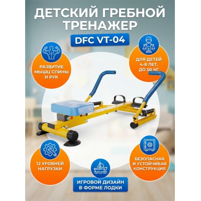 ������� �������� ��� ���� DFC VT-04 - ������ �� ����������� ����