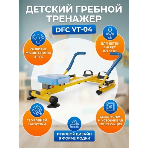 ������� �������� ��� ���� DFC VT-04