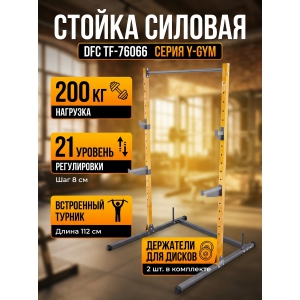 ������� ������ ��� ������ DFC TF-76066