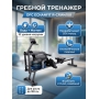Гребной тренажер для дома DFC ECHANFIT R-CRW4108