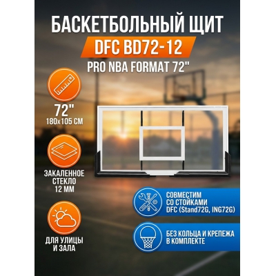 ������������� ��� � ������� DFC BD72-12 180x105�� - ������ �� ����������� ����