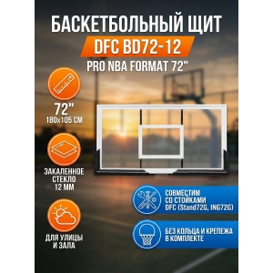 ������������� ��� � ������� DFC BD72-12 180x105��