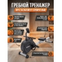 Гребной тренажер DFC ECHANFIT CRW4106B