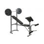 Скамья под штангу DFC С опциями GZE-2201
