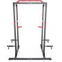 Силовая рама DFC Fitness Reality 2824X