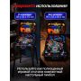 Игровой стол - пинбол Space Quest DFC GT-900