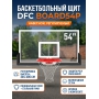 ������������� ��� � ������� DFC BOARD54P