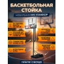 Мобильная стойка для баскетбола DFC STAND52P