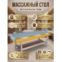 Массажный стационарный стол DFC Superior TS100